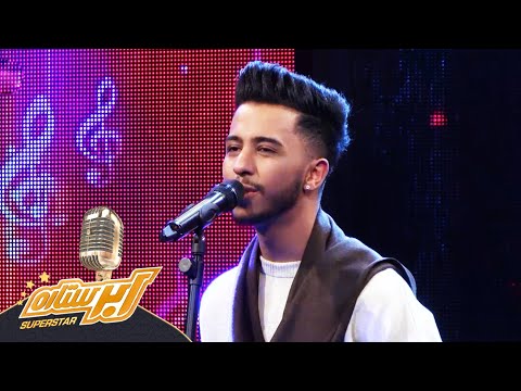 اجرای فوق العاده منصور جلال - آفتاب | Mansoor Jalal Performance on Top 3 - Aftab