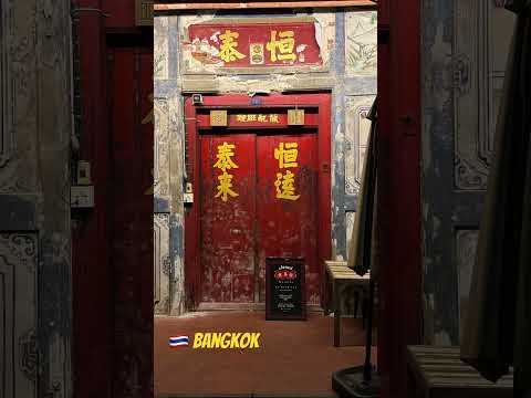 🇹🇭 Bangkok #talatnoi #taladnoi #bangkok #sohengtai #visitthailand