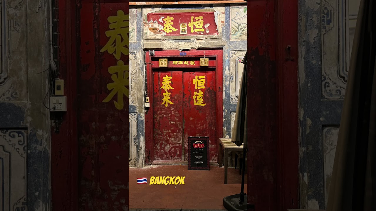🇹🇭 Bangkok #talatnoi #taladnoi #bangkok #sohengtai #visitthailand