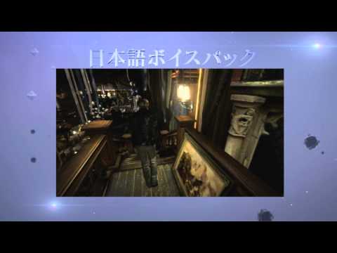 バイオハザード6 スペシャルパッケージ