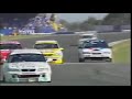 BTCC 1996 Round 15 BBC Grandstand Coverage F1 Support Meeting