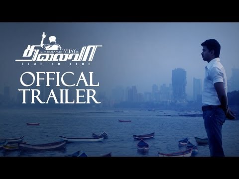 Thalaivaa Movie Trailer 