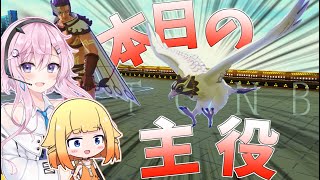 【CeVIo実況】マピヤを飛ばすだけのお手軽イスタカ戦術をご紹介します！【コンパス実況】