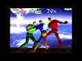 Dragon King The Fighting Game Prototype Footage