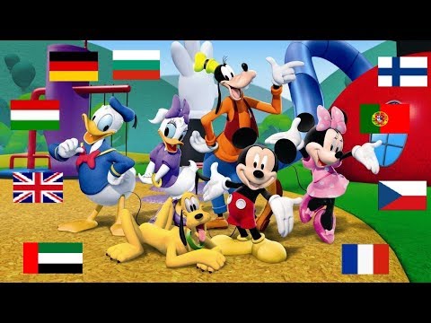download lagu mp3 mp4 Mickey Mouse Language, download lagu Mickey Mouse Language gratis, unduh video klip Mickey Mouse Language