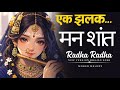 Soulful Radha Krishna Evening Bhajans 2026 Divine Nonstop Krishna Bhakti Songs Peacful Bhajan