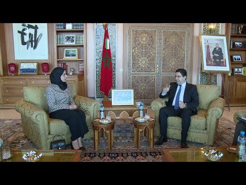 مباحثات مغربية بحرينية لتعزيز العلاقات بين البلدين