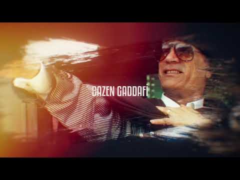 Geeflow - Musallat feat. Sir-Dav, Zaman, Brs