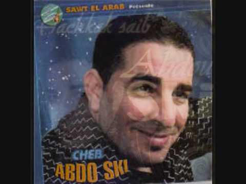 Abdou Skikdi Hbibti Mafia