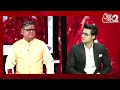 AAJTAK 2 LIVE | ELECTION RESULT 2024 | Nitish Kumar | Chandrababu Naidu | Shailendra Pandey | AT2 - Video
