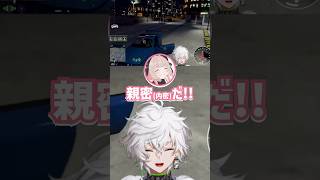 りりむカゲツ少年探偵団~病院潜入編~【#MADTOWN /魔界ノりりむ/叢雲カゲツ/らっだぁ/Civ:A】#にじさんじ切り抜き #shorts