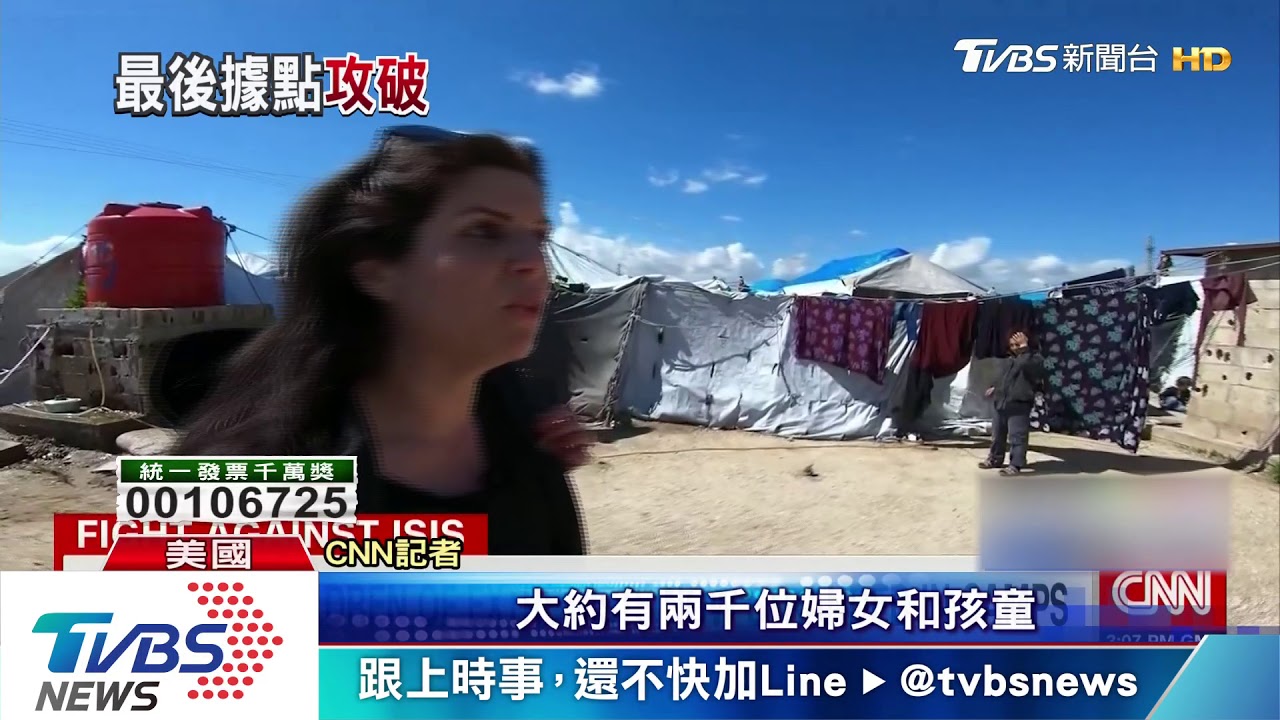 宣告ISIS正式消失！　川普秀地圖現戰績