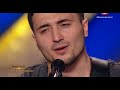 Бесо Немсадзе - Menatreba - Irakli Charkviani cover ...