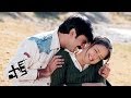 Shock Movie Madhuram Madhuram Full Video Song Ravi Teja Jyothika