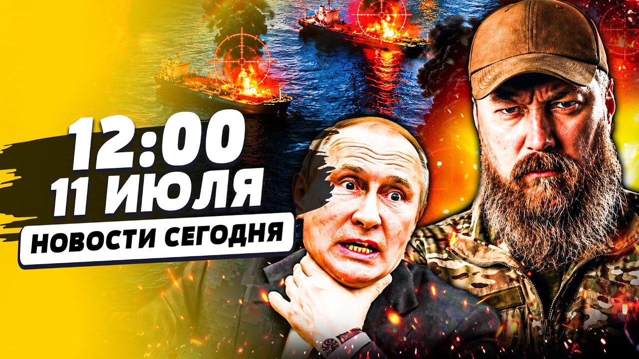 🔥ЭТО ЗА КИЕВ! МАДЯР УСТРОИЛ АЗОВСКУЮ РЕЗНЮ! ЭТО КАТАСТРОФА ДЛЯ РФ! НАШИ В КРЕ
