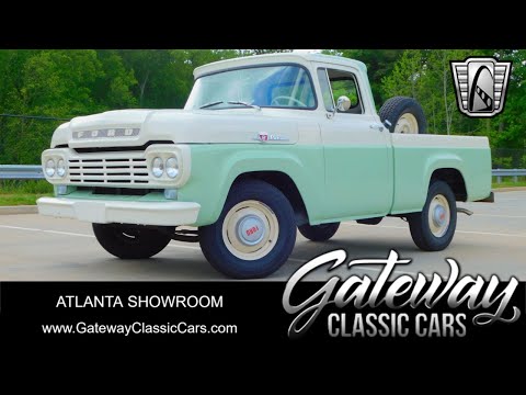 1959 Ford Pickup (CC-1873380) for sale in O'Fallon, Illinois