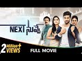 Next Nuvve Telugu Movie Aadi Vaibhavi Shandilya Rashmi Gautam Brahmaji