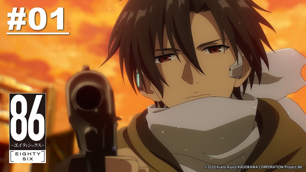 (Limited Time) 86: Eighty Six - Episode 01 [English Sub]