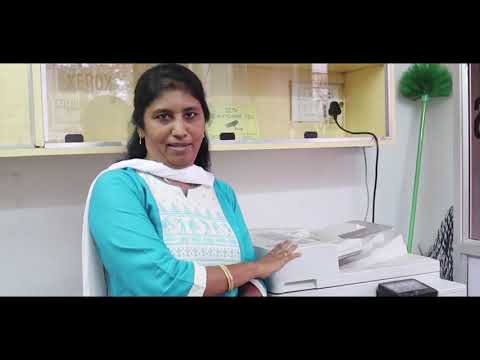Canon Multifunction Printer