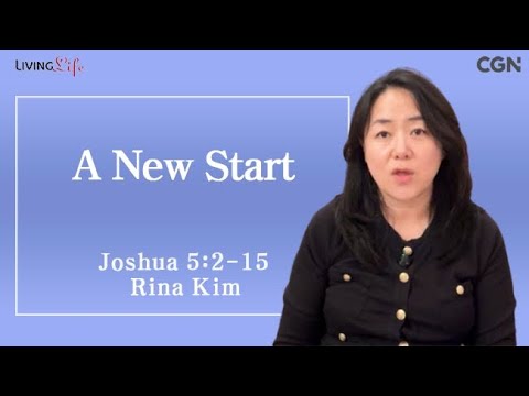A New Start (Joshua 5:2-15) Living Life 11/18/2025 Daily Devotional Bible Study