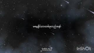 Download lagu Joe Lay - ငါမေ့နိုင်ဖို့ Karaoke 🎤 mp3