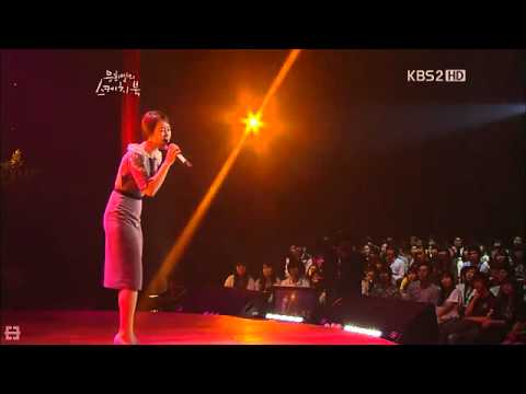 110527 Sketchbook 白智英 那女人 秘密花園 OST