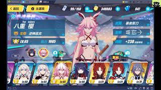 [閒聊] 模組有可能是米哈遊不喜歡搞造型的原因