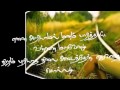Kanavellam Neethane Song By Malaysian Artist Dhilip VarmanT