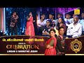 Telephone மணி போல் Telephone Manipol Shakthi TV 𝐑𝐨𝐮𝐧𝐝 𝟓 𝐂𝐞𝐥