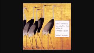 Nanae Yoshimura & Kifu Mitsuhashi — The Art of the Koto, Vol. 3 : Works for Nijugen ( FULL ALBUM )