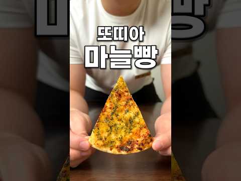 회원님이 만약 2