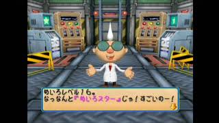 マリオパーティ６・印象に残ったミニゲームベスト３！