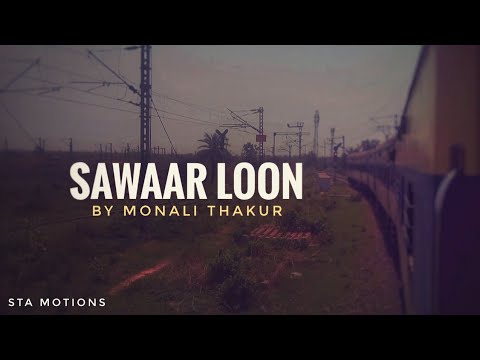 Sawaar Loon | #STAMotions