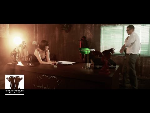 Thaitanium ft. Bankk - Shorty