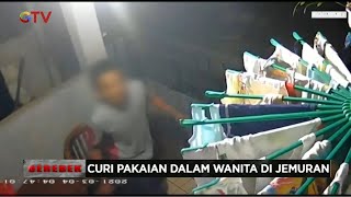 Download lagu Aksi Pelaku Pencuri Pakaian Dalam Wanita Terekam CCTV - Gerebek 04/03 mp3 Download lagu Aksi Pelaku Pencuri Pakaian Dalam Wanita Terekam CCTV - Gerebek 04/03 mp3
