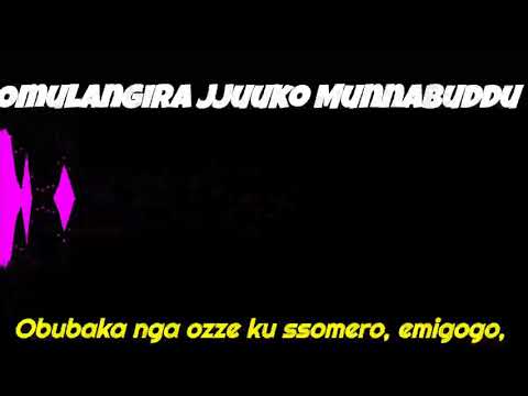 Obubaka nga ozze ku ssomero, emigogo, ebinnya - Omulangira Jjuuko Munnabuddu