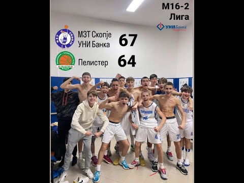 M16-2  KK MZT UNI BANKA  -  KK PELISTER