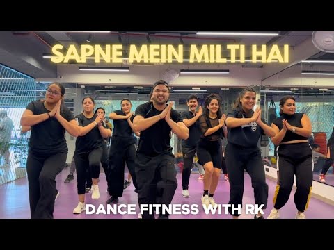 Sapne Main Milti Hai | Asha Bhosle |  Dance Fitness Workout | dancefitnesswithrk