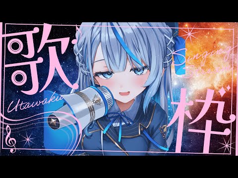 決意の朝にのサムネイル