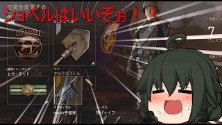 【codww2】不幸なゆっくり、世界大戦へ行くpart1