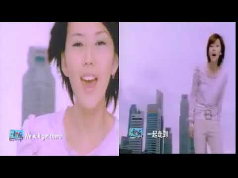 We Will Get There (Stefanie Sun) split-screen in 2 languages