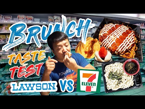 LAWSON vs. 7-ELEVEN Japanese CONVENIENCE STORE Brunch Taste Test