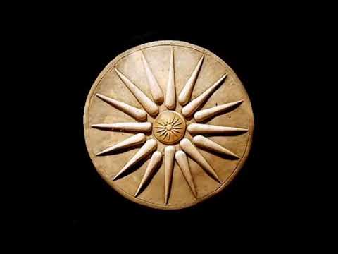 Trancient NY presenting Solis Episode 3