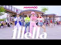 [KPOP IN PUBLIC] MAMAMOO 'ILLELLA' DANCE COVER BY INVASION GIRLS ONE TAKE VER.