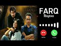 Farq Drama Ringtone - Sehar Khan & Adeel Chaudhry | HAR PAL GEO (Latest Ringtones)