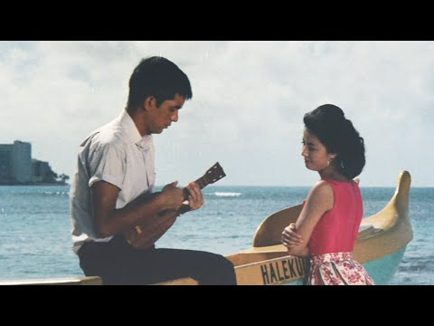 Трейлеры Young Guy in Hawaii