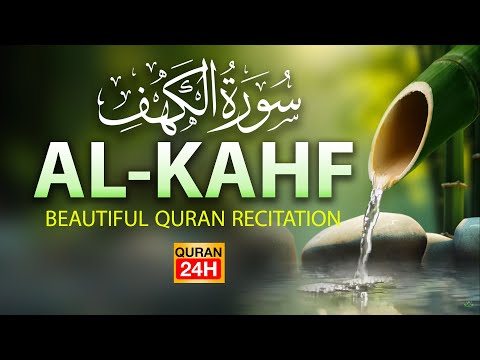 Kehf Suresi | Şimdi sana sabredemediğin şeylerin iç yüzünü anlatacağım