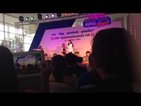 Pillar possess cover K pop Intro Domino Game