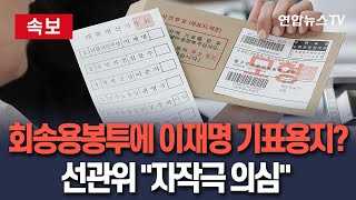 유튜브 썸네일