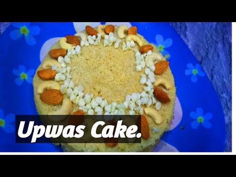 Upwas Cake | Fast Cake |